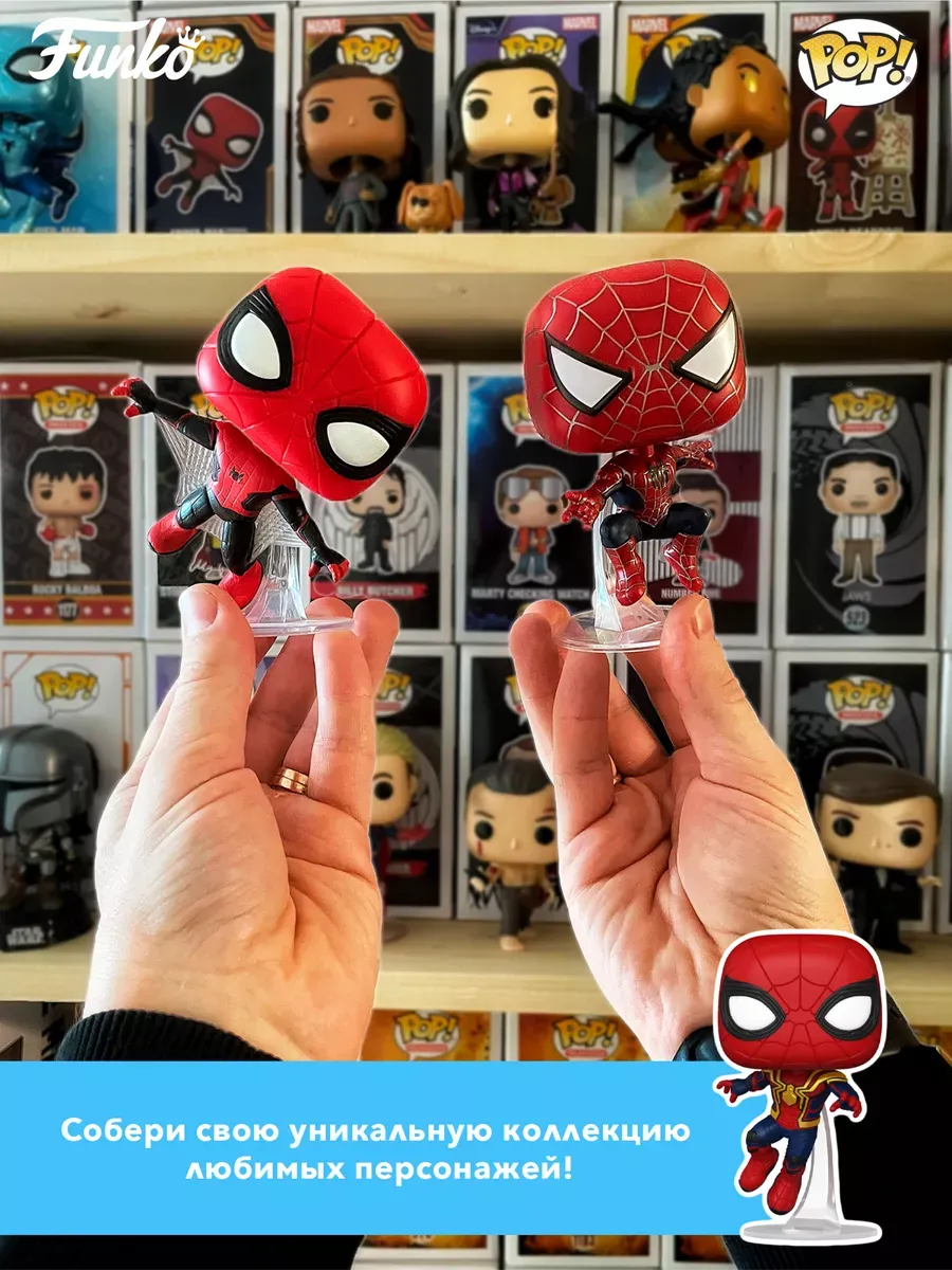 Фигурка Funko POP башкотряс Звездные воины Мандалорец