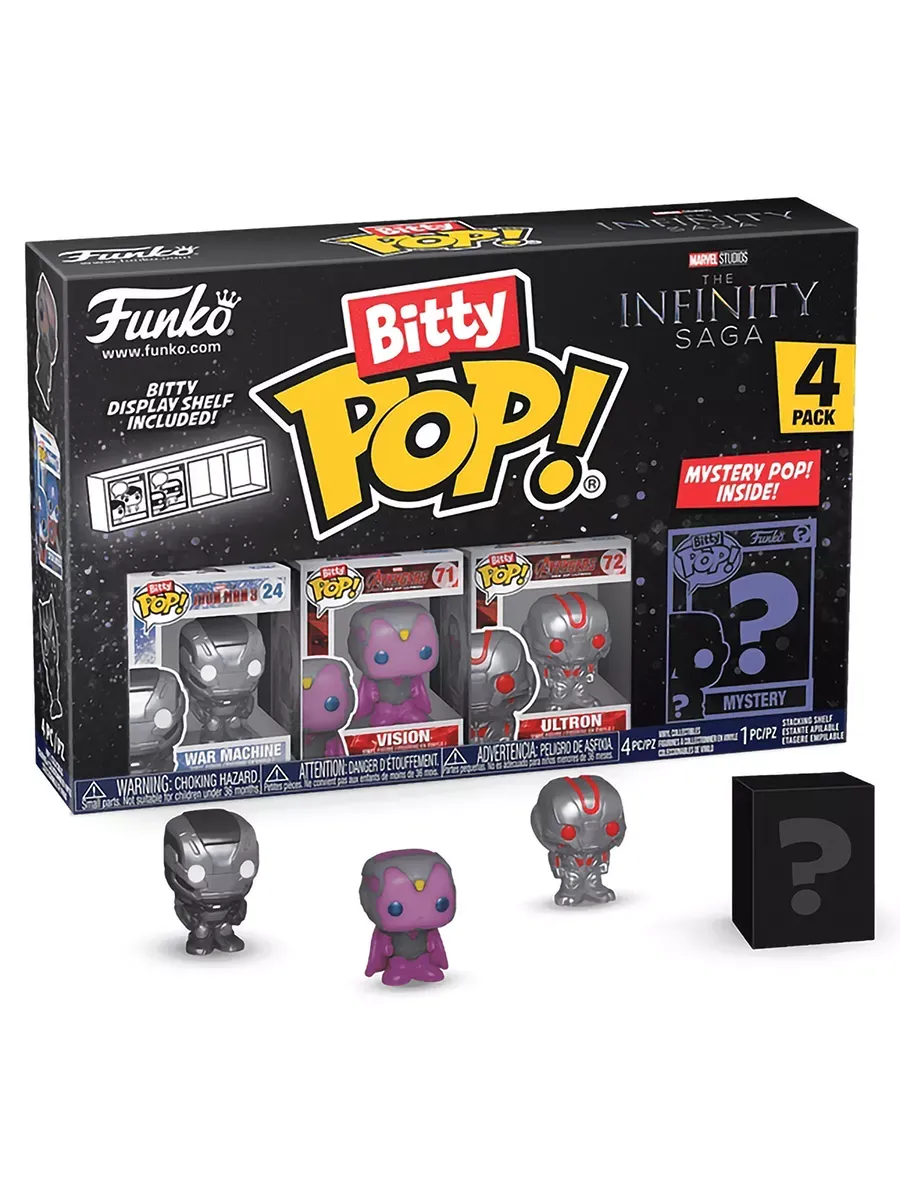 Фигурка Funko Bitty POP! Марвел War Machine+Vision+Ultron+?