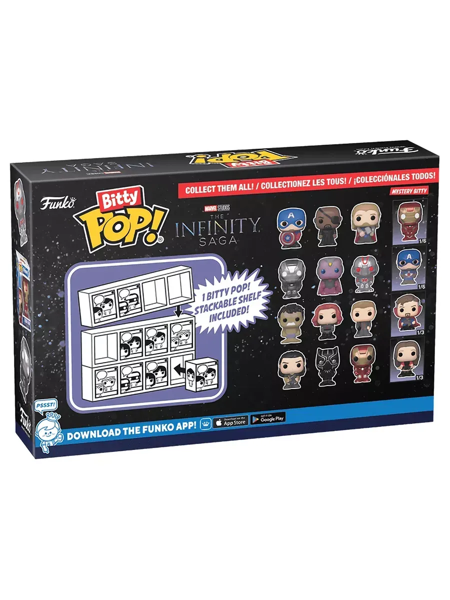 Фигурка Funko Bitty POP! Марвел War Machine+Vision+Ultron+?