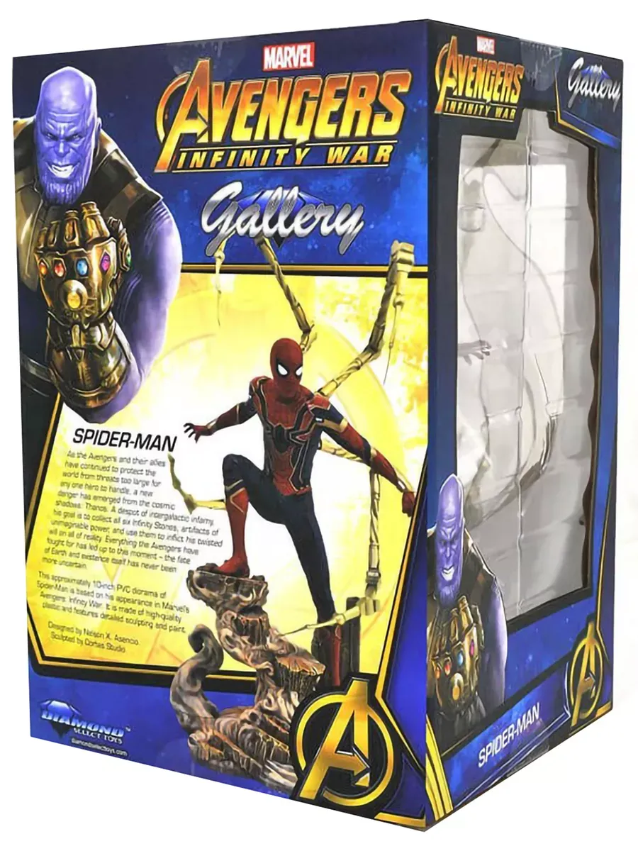 Фигурка Марвел Avengers Infinity War Iron Spider-Man 828618