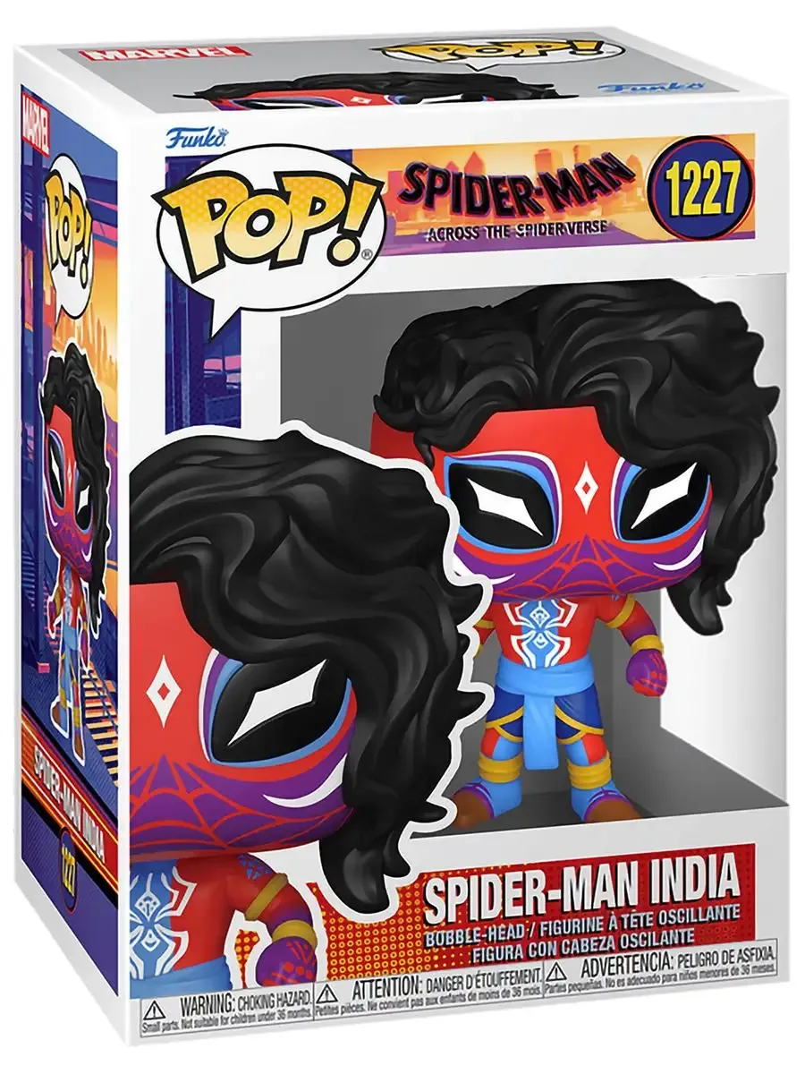 Фигурка Funko POP! башкотряс Марвел ATSV Человек-паук Индия