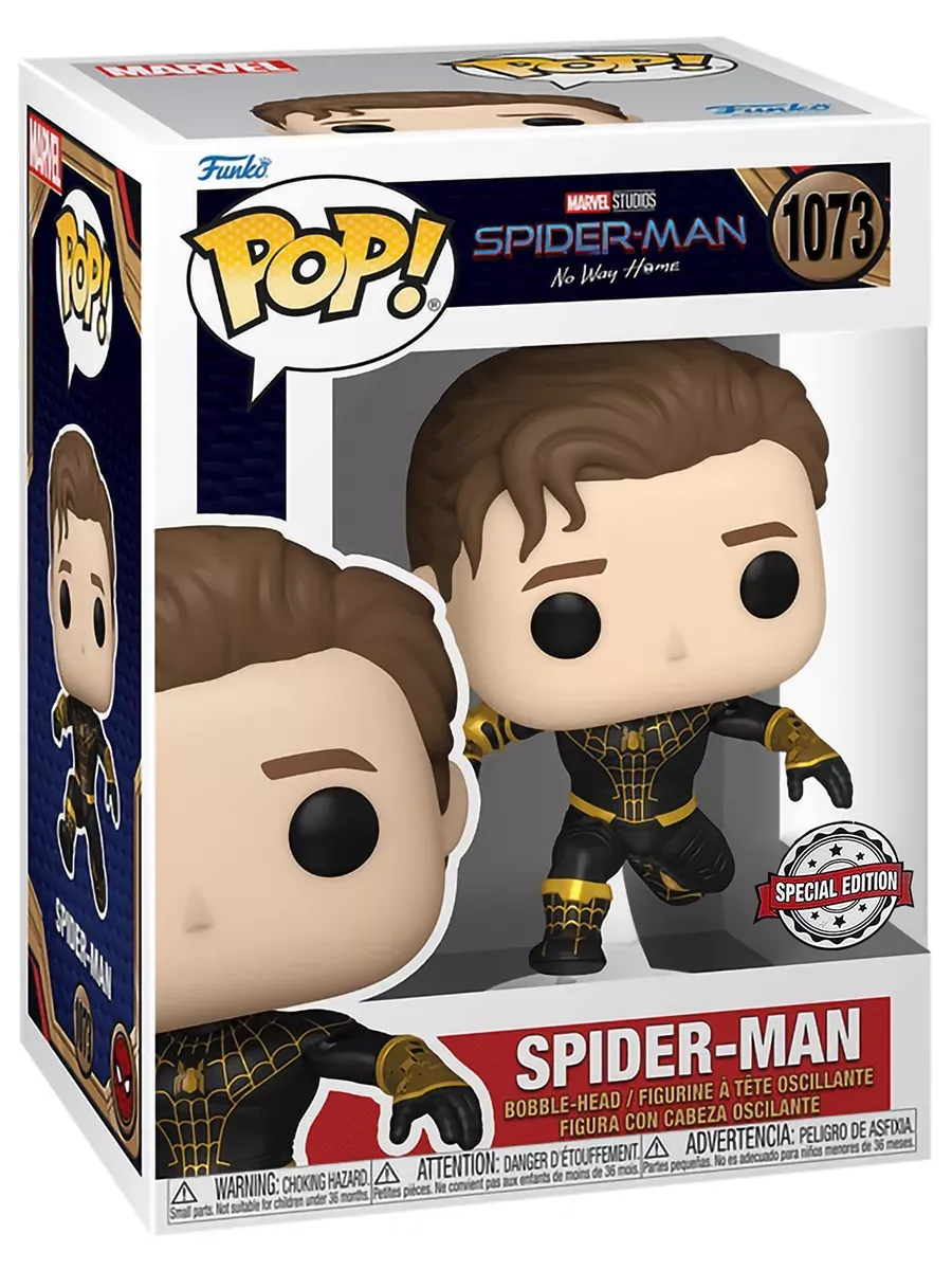 Фигурка Funko башкотряс Марвел Spider-Man Exc