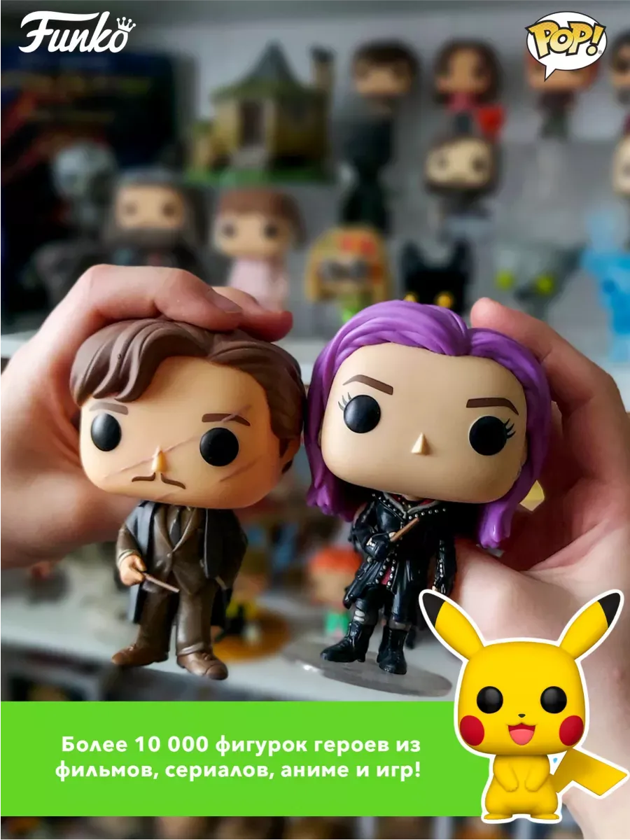 Фигурка Funko башкотряс Марвел Человек паук Майлз Моралес