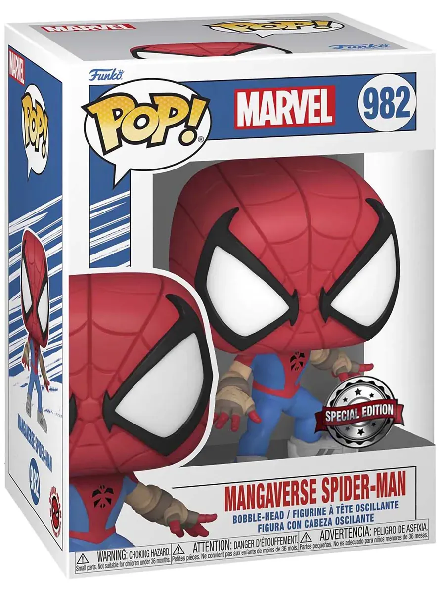 Фигурка Funko POP! башкотряс Марвел YS Mangaverse Spider-Man