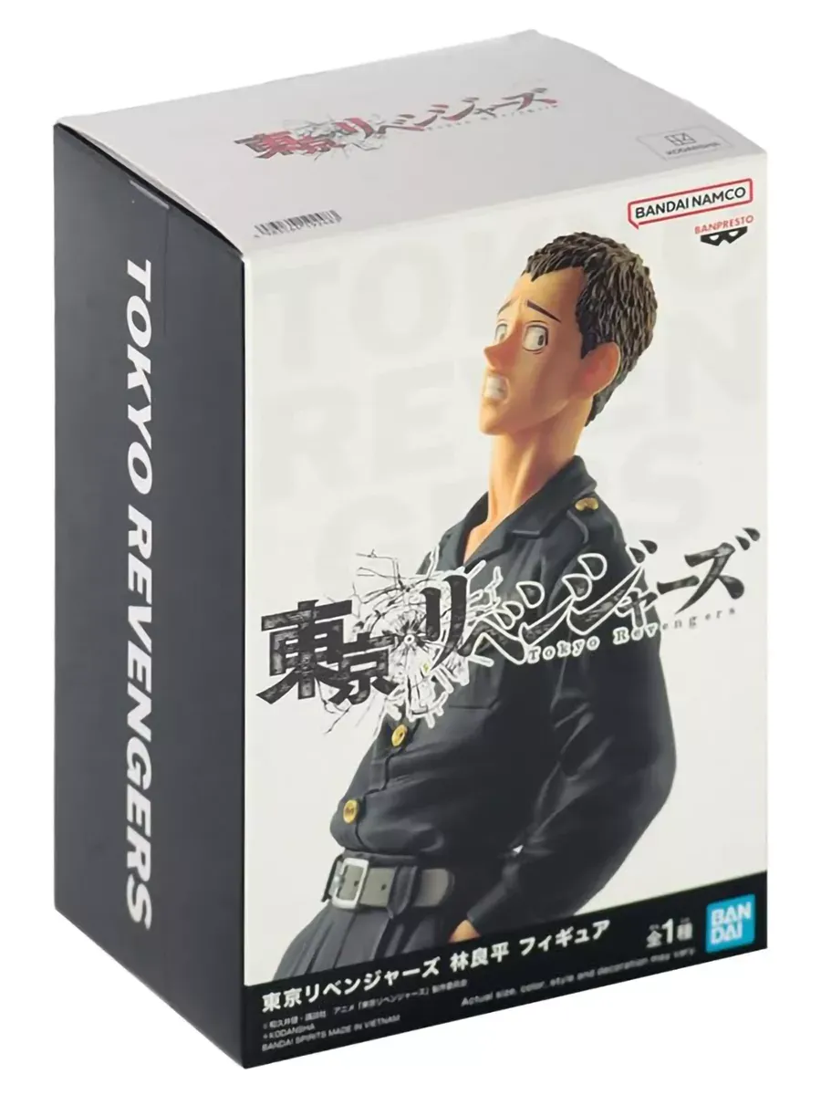 Фигурка аниме Токийские мстители Рёхей Хаяши 17cm
