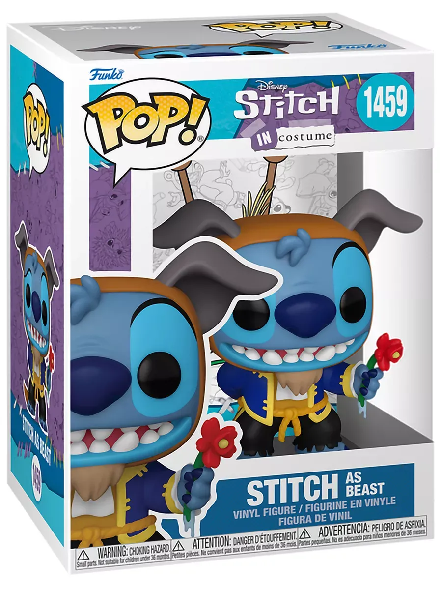 Фигурка Funko POP! Дисней Лило и Стич Stitch как Чудовище