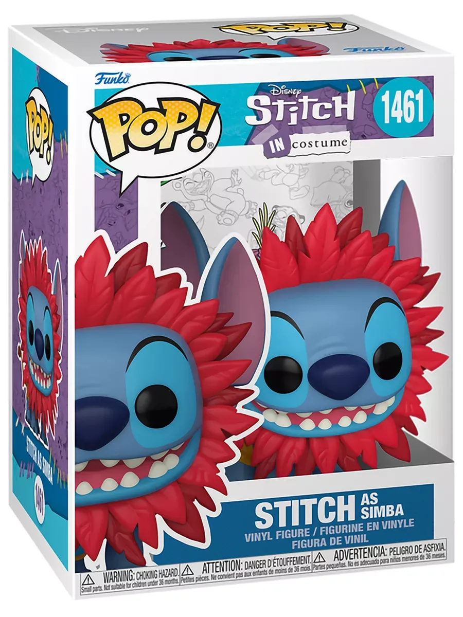 Фигурка Funko POP! Дисней Лило и Стич Stitch как Симба