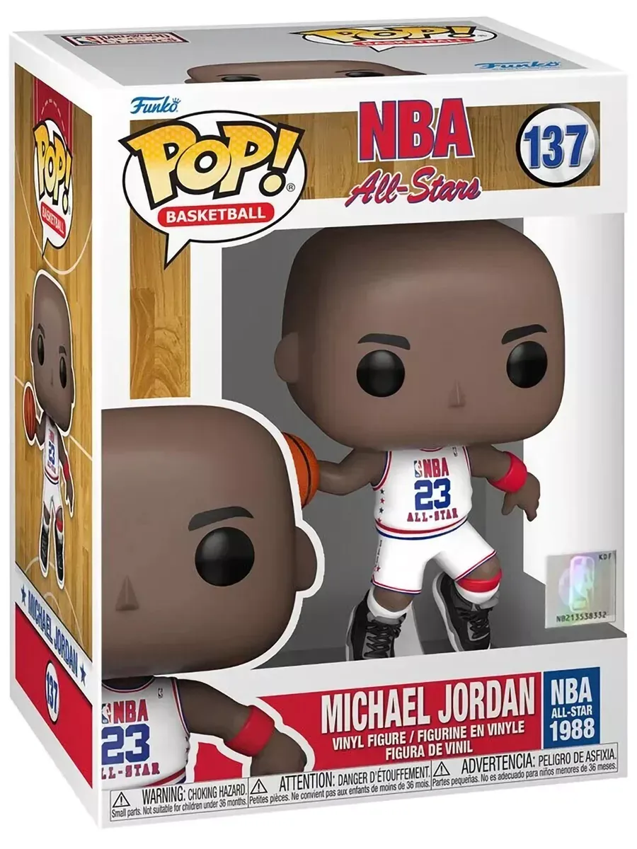 Фигурка Funko POP! NBA All-Stars Майкл Джордан White