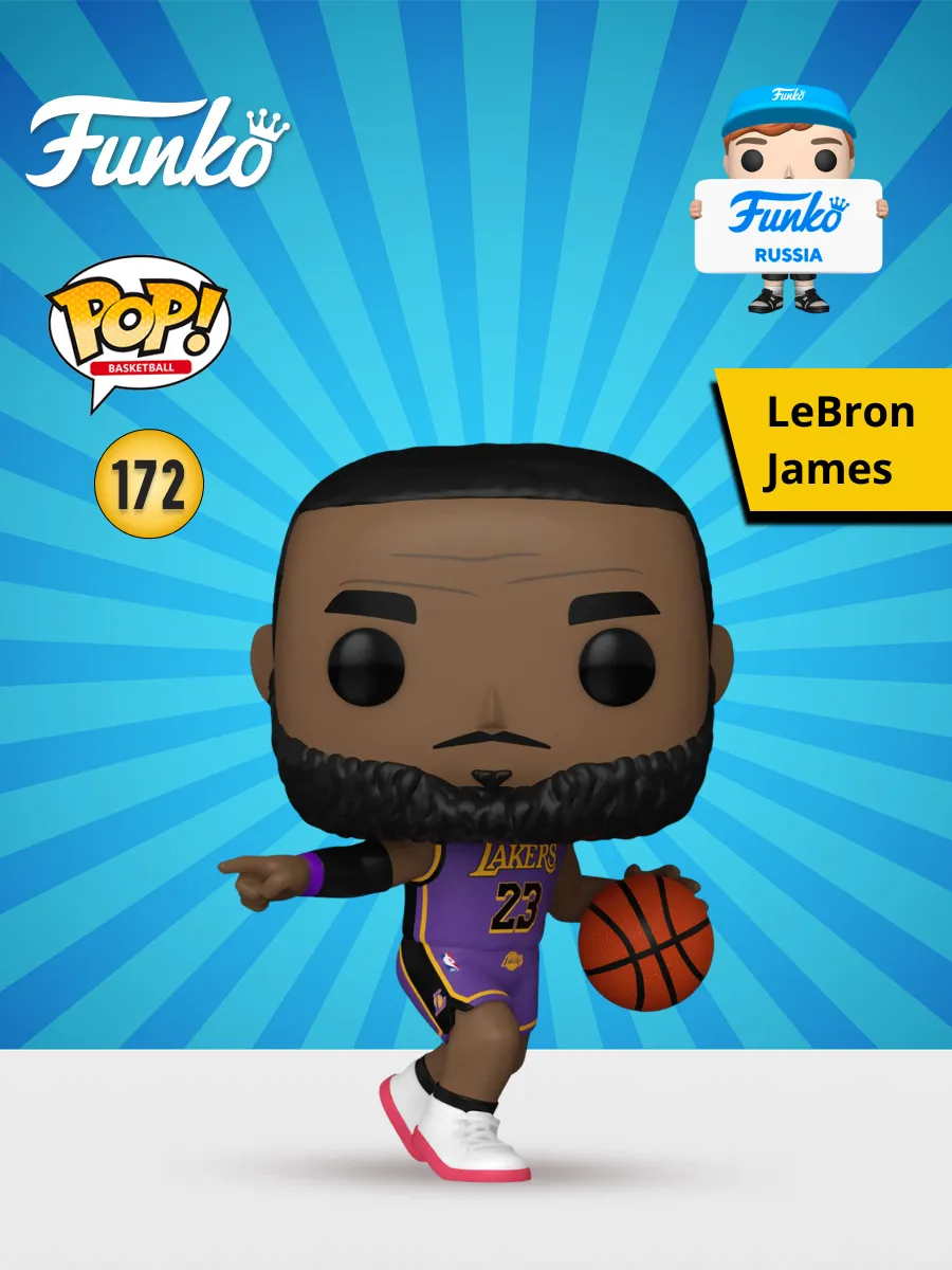 Фигурка Funko POP! NBA Lakers Леброн Джеймс (172) 75117