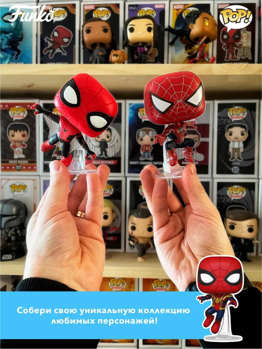 Фигурка Funko POP! NBA Bucks Дамиан Лиллард (177) 83408