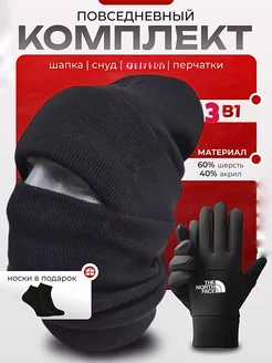 Перчатки зимние флисовые the north face 276667200 купить за 878 ₽ в интернет-магазине Wildberries