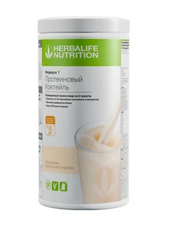 Протеиновый коктейль Формула 1 Гербалайф Herbalife 276670093 купить за 2 879 ₽ в интернет-магазине Wildberries