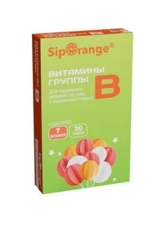 Витамины группы B таб 30 шт 1уп