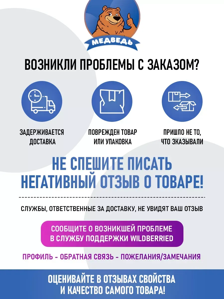 Краска для мебели белая фото 10