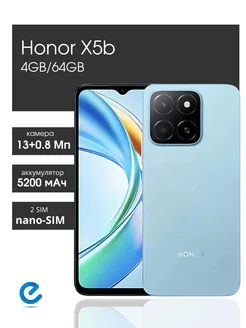 Телефон хонор X5b 4GB 64GB Honor 276696853 купить за 10 115 ₽ в интернет-магазине Wildberries