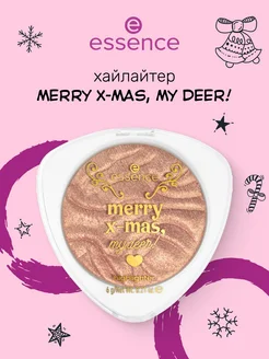 Хайлайтер merry x-mas, my deer! essence 276697619 купить за 399 ₽ в интернет-магазине Wildberries