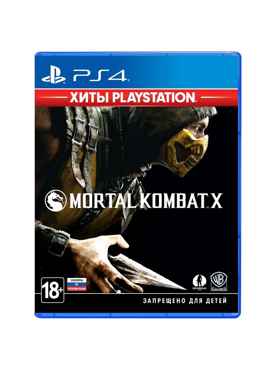 Mortal Kombat X (PlayStation Hits) для PS4 Русские субтитры