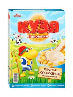 Хлопья кукурузные глазированные, 250 г