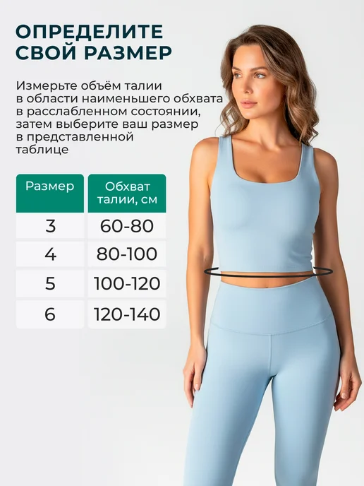 LivCity Бандаж послеоперационный грыжевой на живот, черный, фото 2