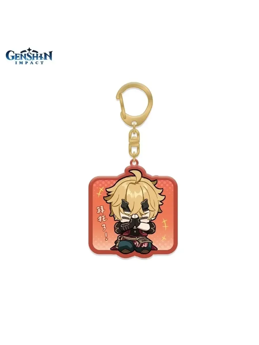 Брелок Геншин Импакт акриловый Chibi Thoma Тома аниме