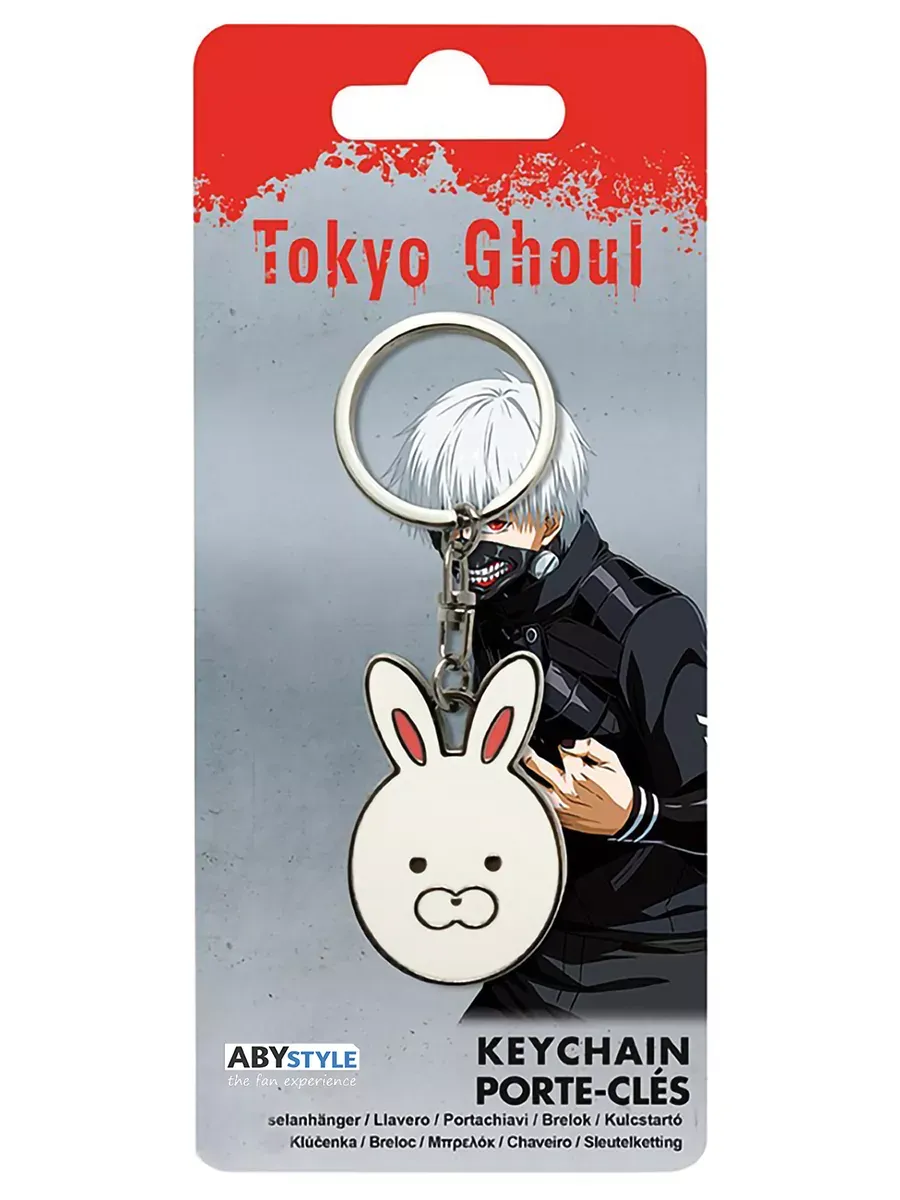 Брелок Tokyo Ghoul Keychain Touka's Mask ABYKEY385 Брелок Tokyo Ghoul Keychain Touka's Mask ABYKEY385
