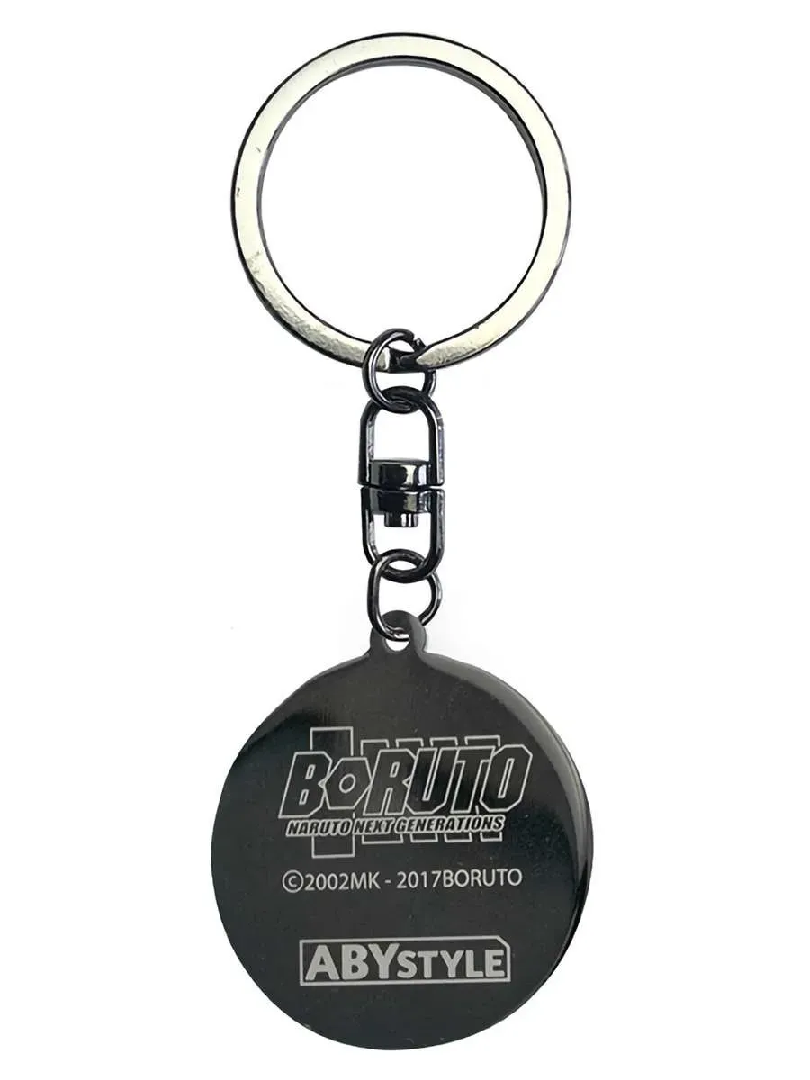 Брелок Boruto - Keychain 