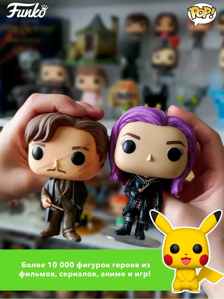Брелок Funko Pocket POP! Demon Slayer Kanao Tsuyuri 75576 Брелок Funko Pocket POP! Demon Slayer Kanao Tsuyuri 75576