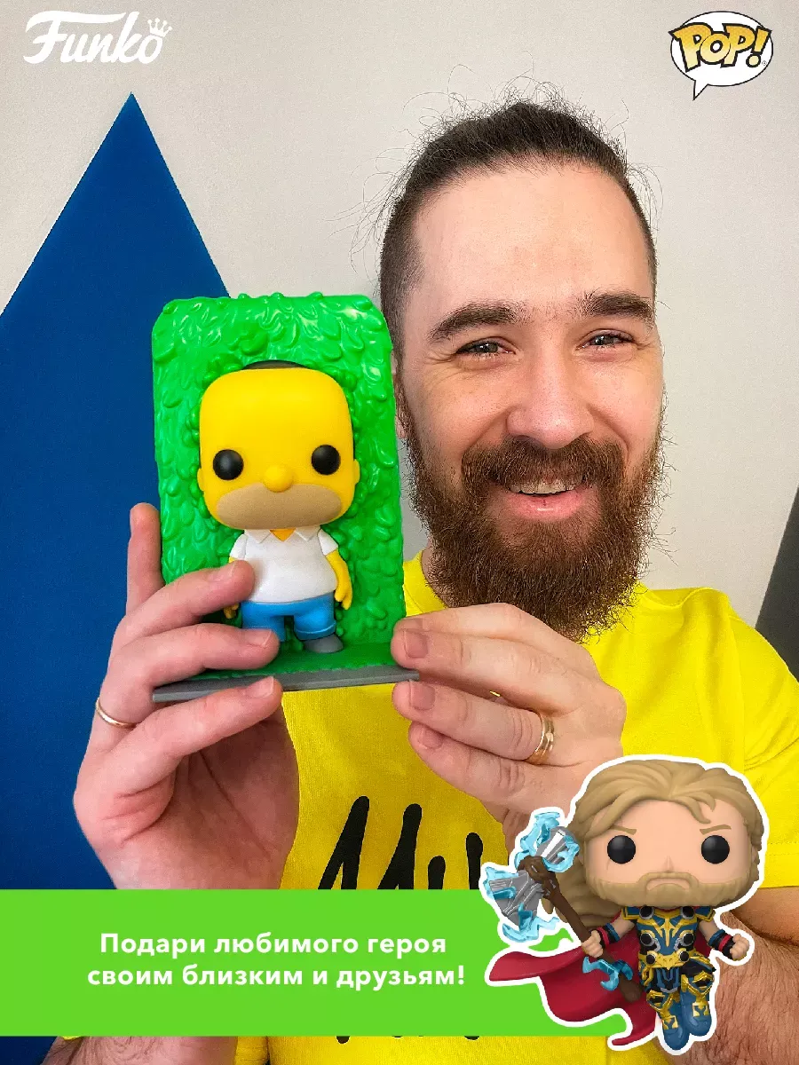 Брелок Funko Pocket POP! Demon Slayer Kanao Tsuyuri 75576 Брелок Funko Pocket POP! Demon Slayer Kanao Tsuyuri 75576