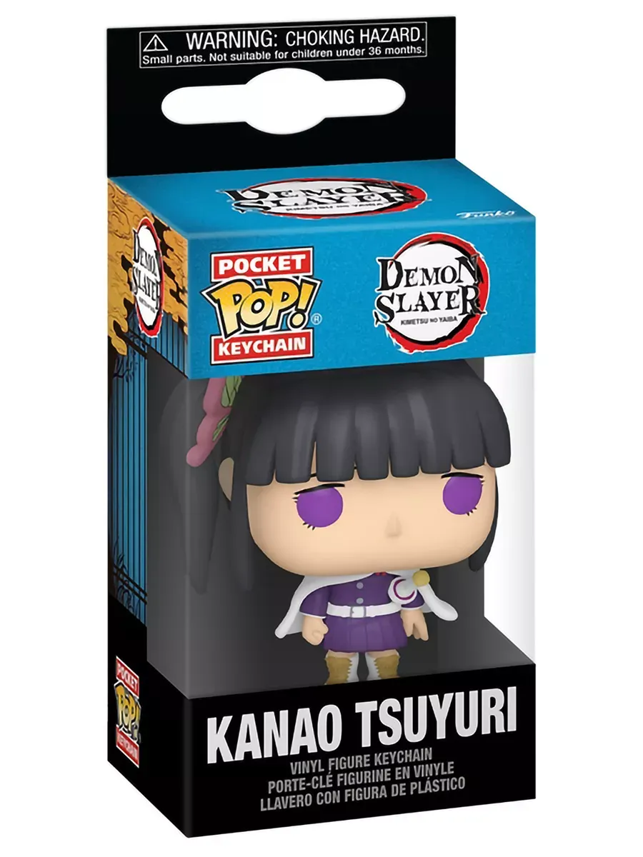 Брелок Funko Pocket POP! Demon Slayer Kanao Tsuyuri 75576 Брелок Funko Pocket POP! Demon Slayer Kanao Tsuyuri 75576