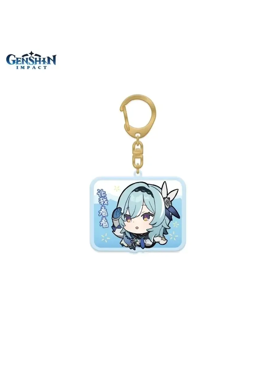 Брелок Геншин Импакт акриловый Chibi Eula Эола аниме