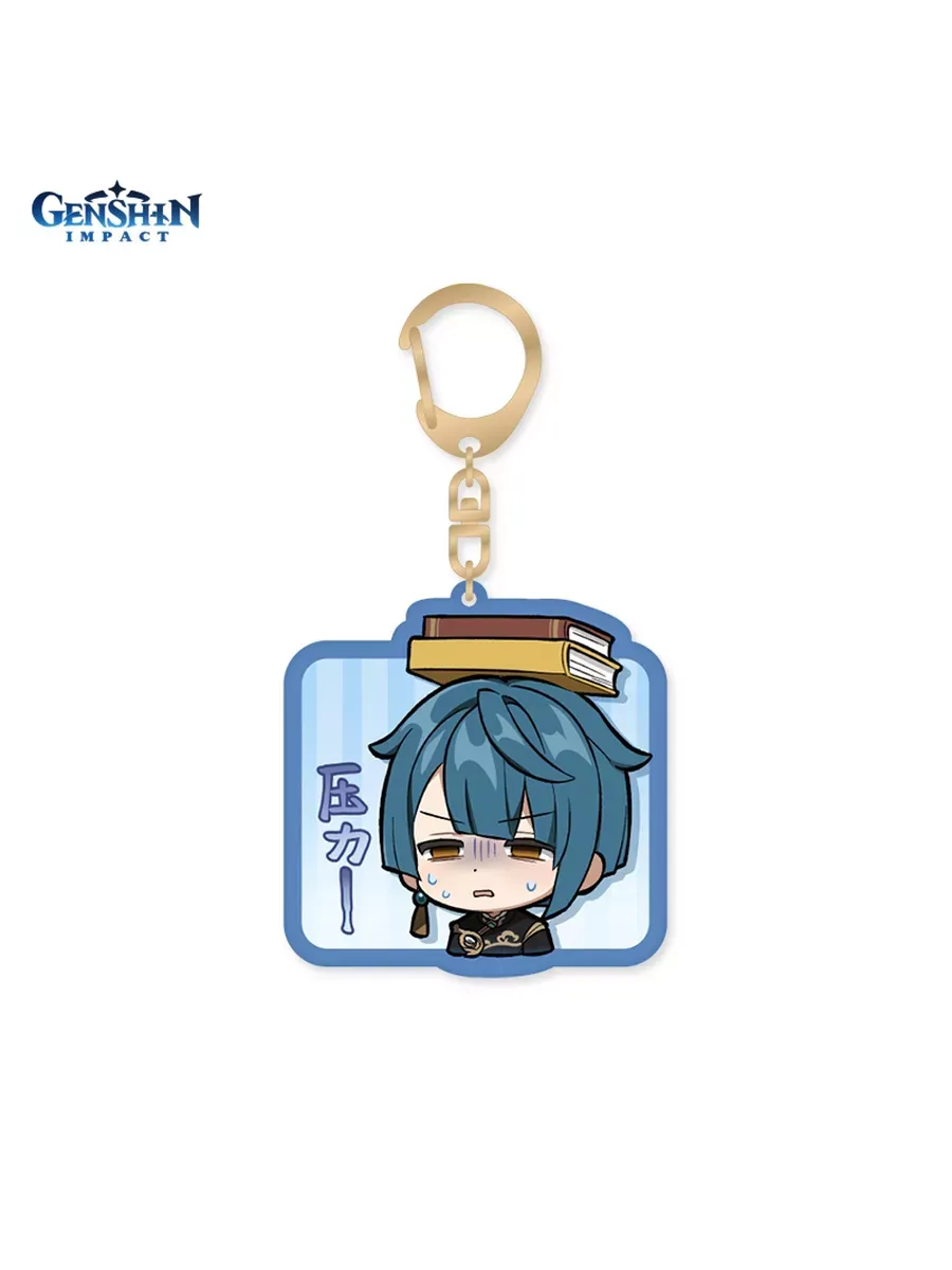 Брелок акриловый Геншин Импакт Chibi Xingqiu Син Цю