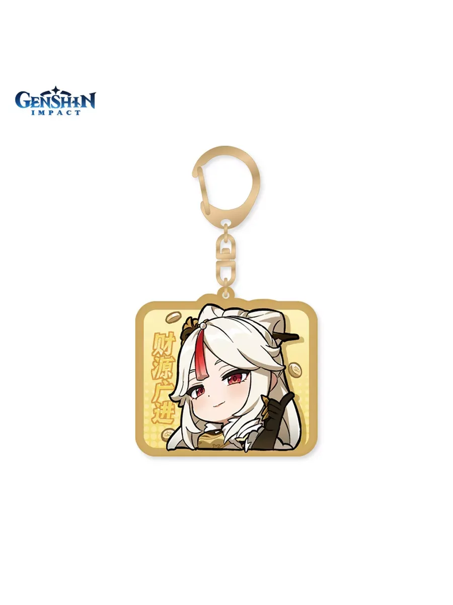 Брелок акриловый Геншин Импакт Chibi Ningguang Нин Гуан