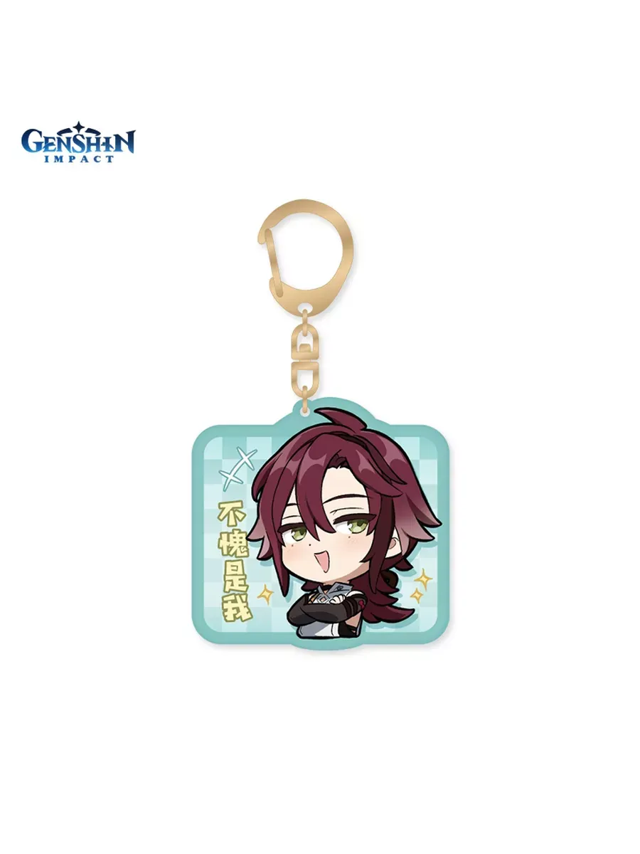 Брелок акриловый Геншин Импакт Chibi Shikanoin Heizou
