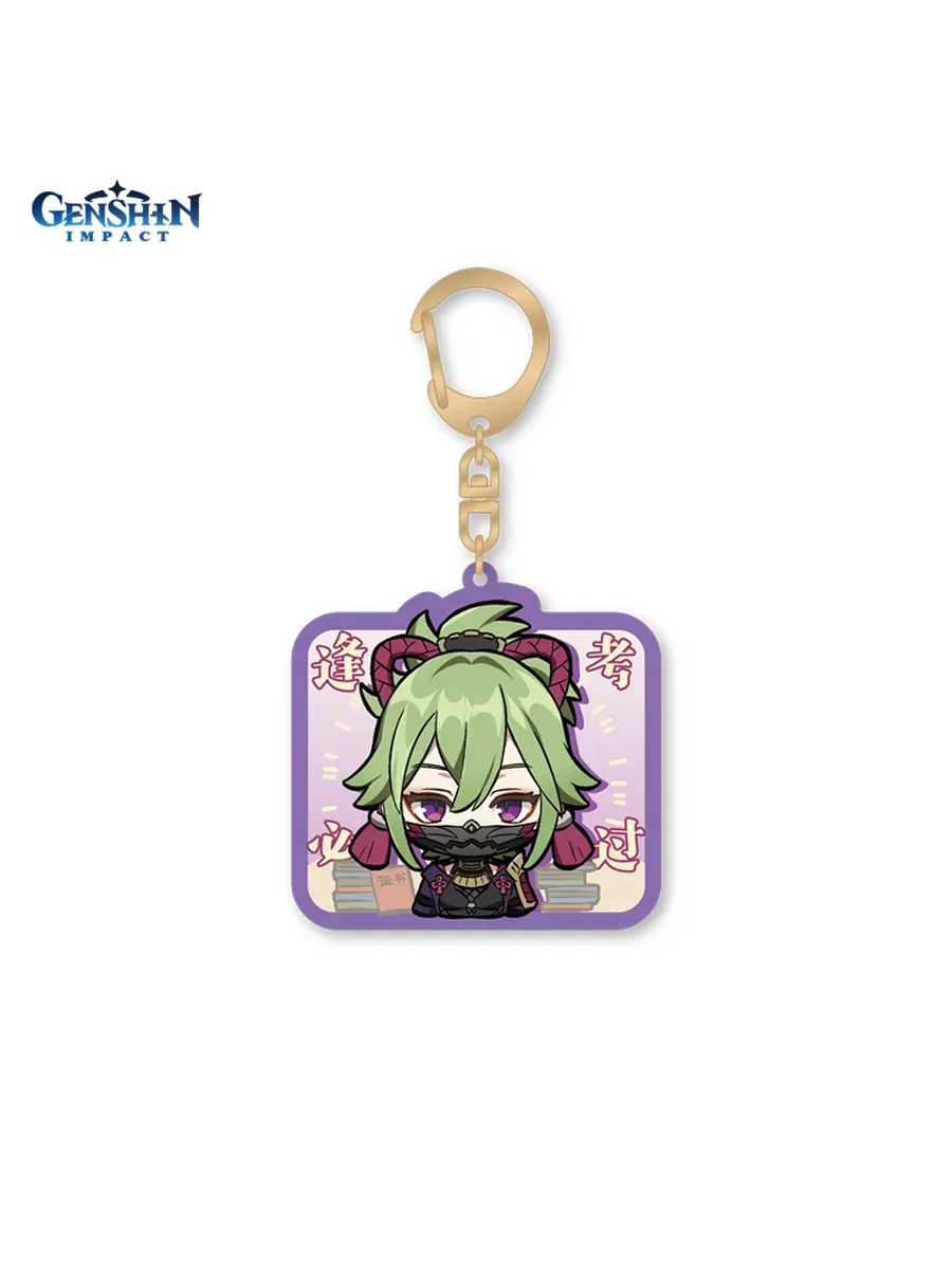 Брелок акриловый Геншин Импакт Chibi Kuki Shinobu Синобу