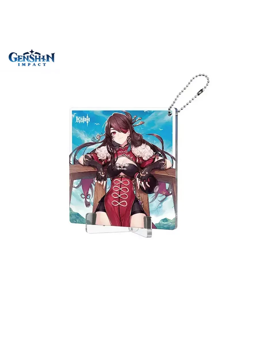 Брелок Геншин Импакт Strap Birthday Art Beidou Бэйдоу