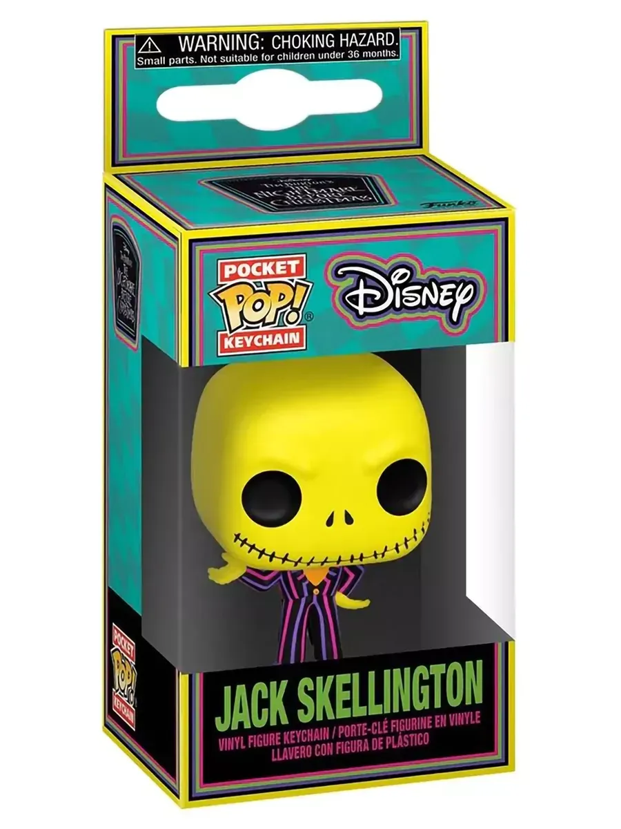 Брелок Funko Pocket POP! Disney TNBC Jack Skellington BLKLT
