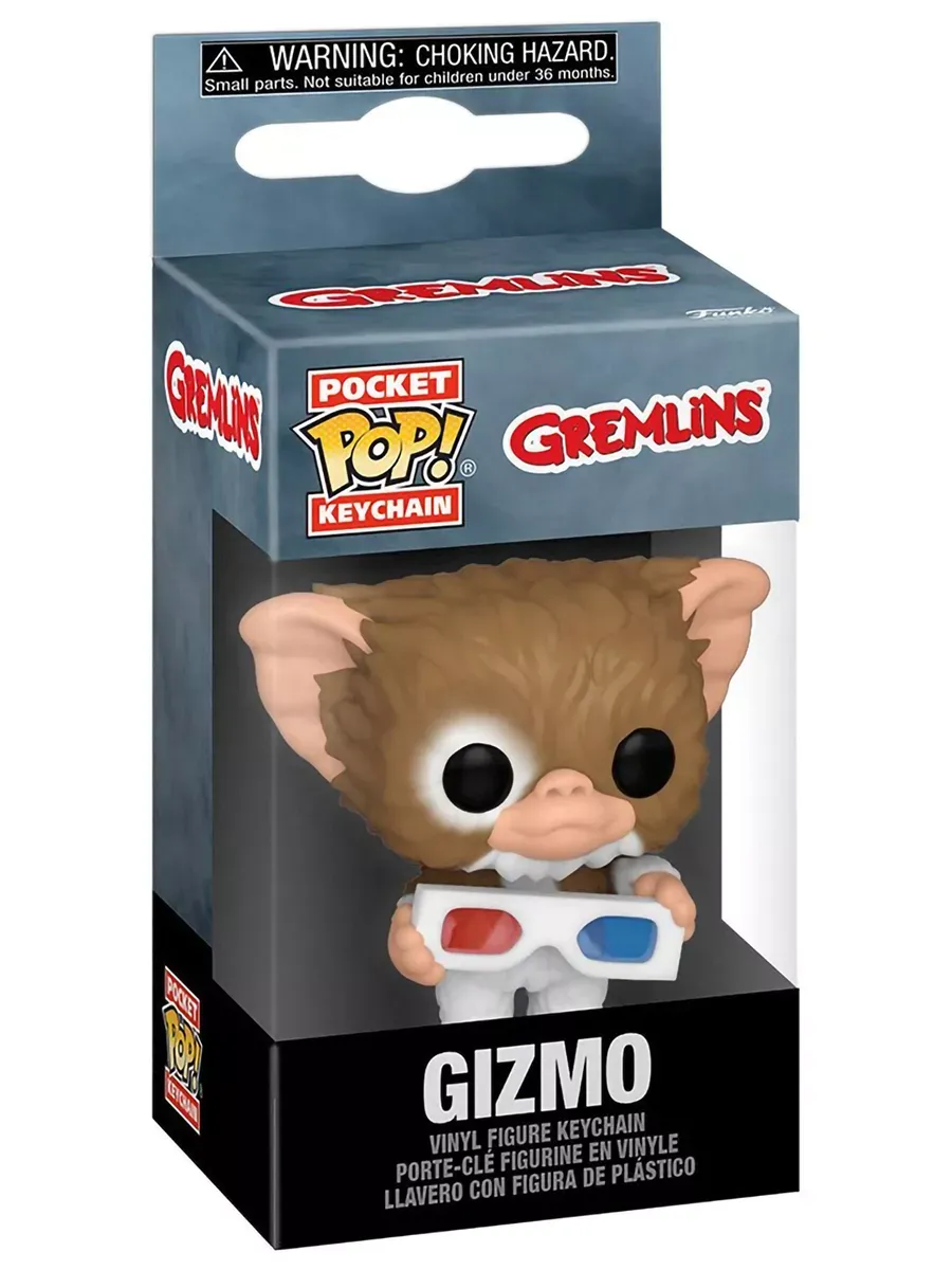 Брелок Funko Pocket POP! Gremlins Gizmo w/3D Glasses 49883