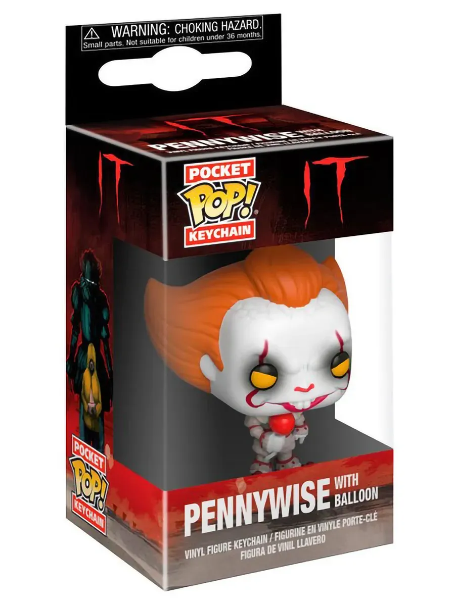 Брелок Funko Pocket POP! ОНО Пеннивайз (w/balloon)