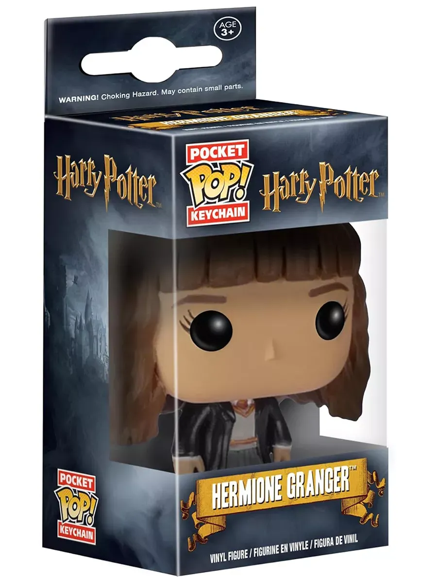 Брелок Funko Pocket POP! Keychain: Harry Potter: Hermione
