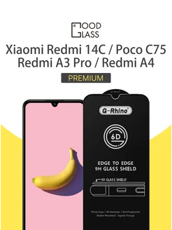 Защитное стекло на Xiaomi Redmi 14C, Poco C75, redmi A4