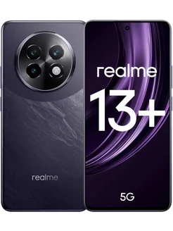 Смартфон Realmе 13+ 5G 8/256 Gb Realme 276733993 купить за 27 596 ₽ в интернет-магазине Wildberries