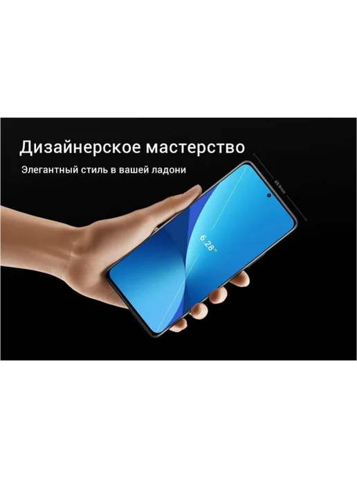 Смартфон Xiaomi 12 8/128 ГБ, фиолетовый, фото 6