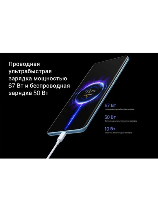 Смартфон Xiaomi 12 8/128 ГБ, коричневый, фото 3