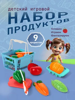 Набор продуктов на липучках