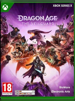 Dragon Age The Veilguard Xbox Series XS