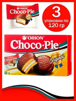 Пирожное Choco Pie (Чоко Пай) 120 гр, 3 шт