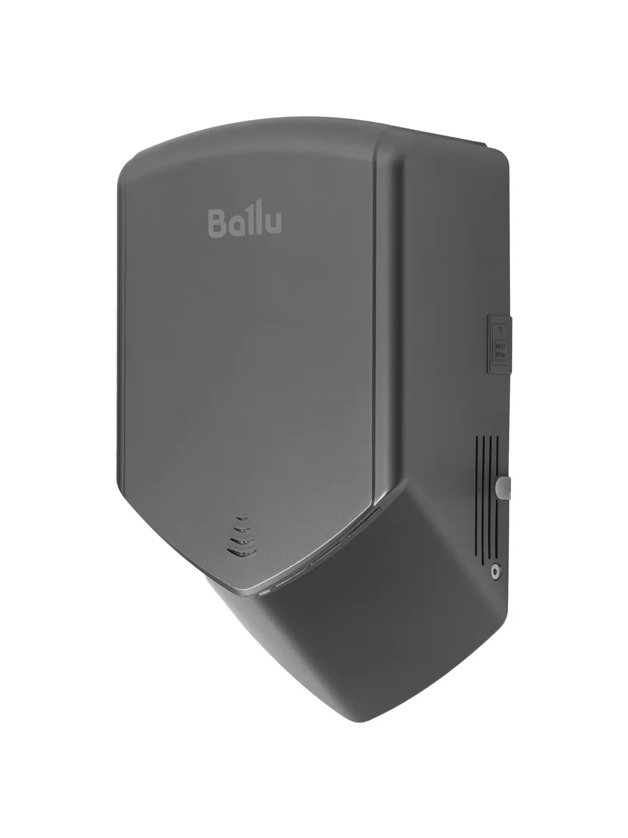 Сушилка для рук электрическая BAHD-1250