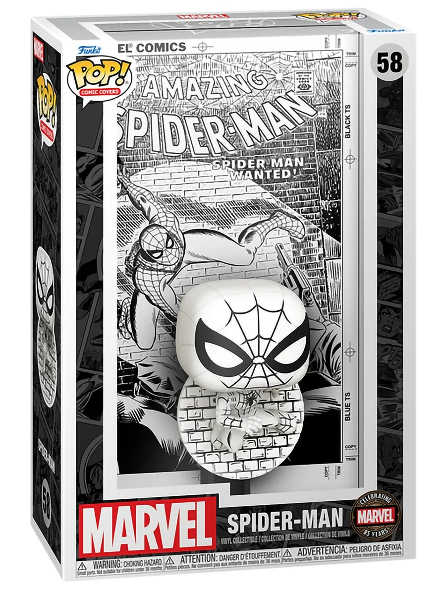 Фигурка Funko POP Comic Covers Марвел Человек паук #70