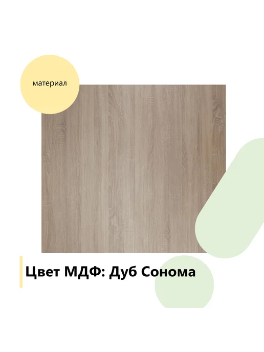 BestMebel Стенка ТВ Лиана НМ 013, 255х40х190 см, 40x190 см, фото 6
