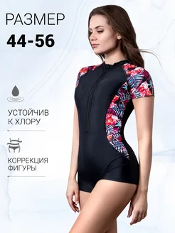 Купальник слитный спортивный для плавания в бассейне пляжный Siman swim 276800002 купить за 1 564 ₽ в интернет-магазине Wildberries